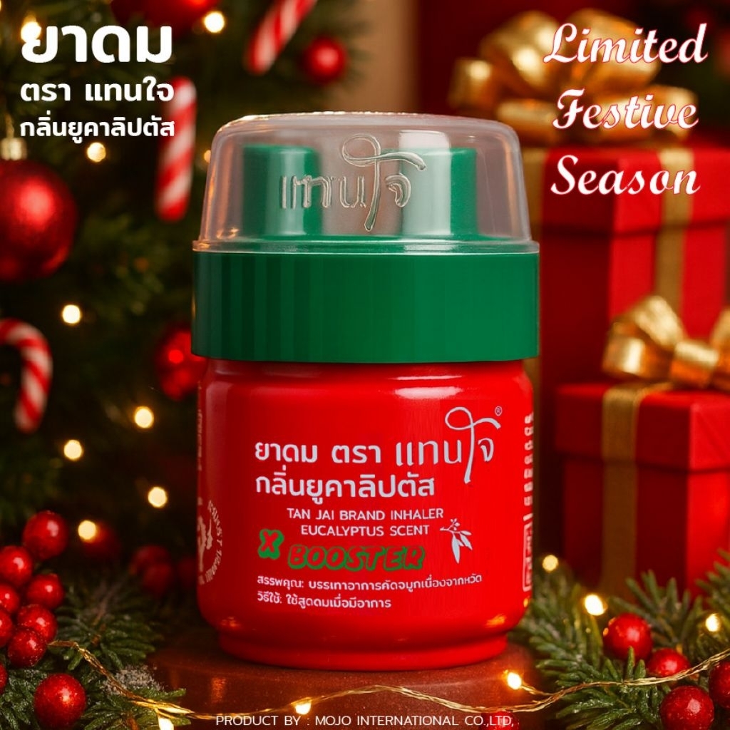 รูปภาพ 8