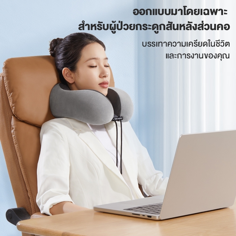 หมอนรองคอ Memory foam หมอนรองคอแบบพกพา ง่ายต่อการพกพา น้ำหนักเบา หมอนเดินทาง U