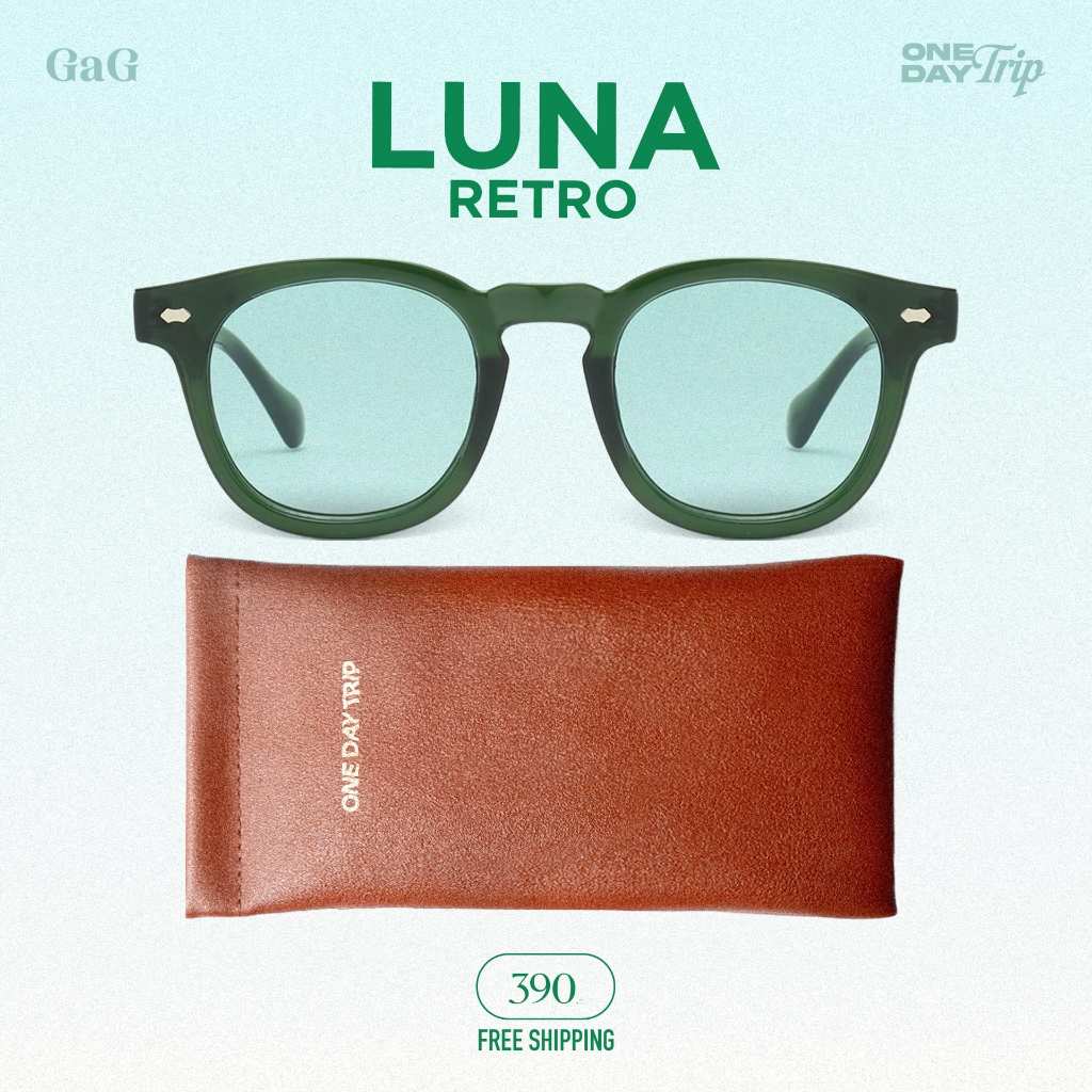 GaG แว่นตารุ่นลิมิเต็ด Luna RETRO ดีไซน์คลาสสิก พร้อมกล่องหนังสีน้ำตาล ราคา 390 บาท จัดส่งฟรี