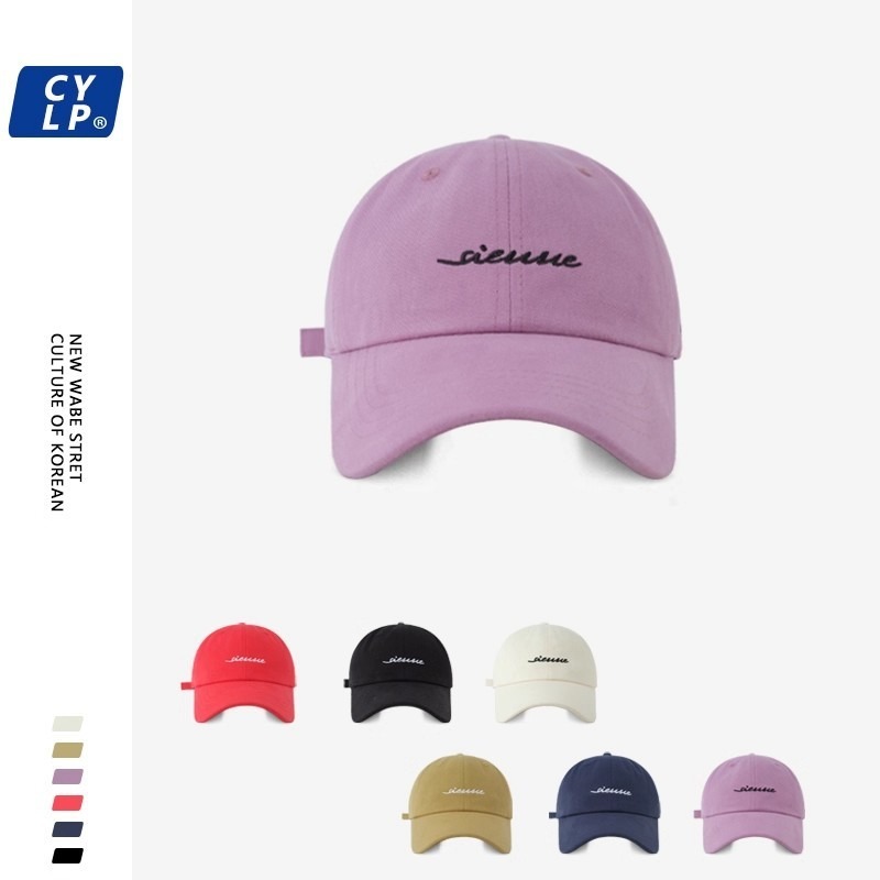 หมวกแก็ป มีหูแมว คุณภาพสูง 6 สี ใส่แล้วรู้หน้าเดียว ปัก cienne