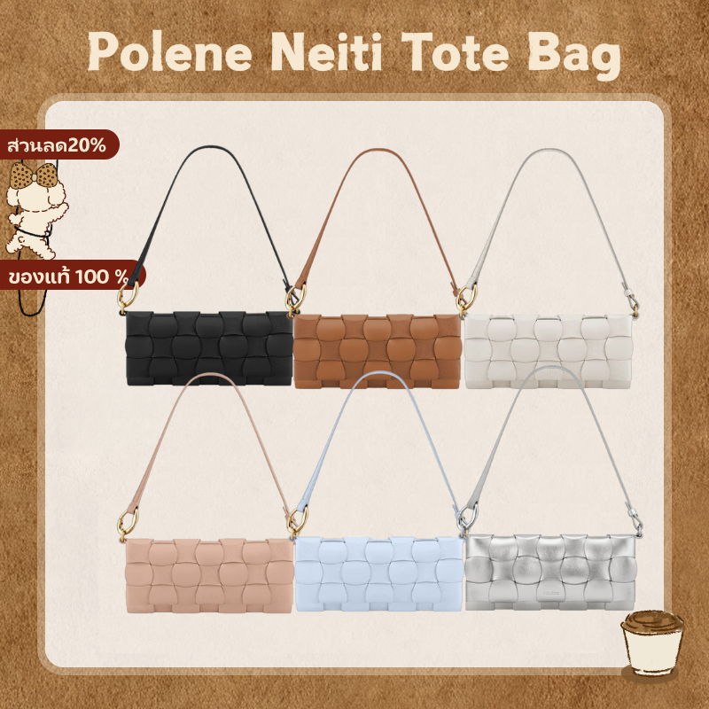 「ของแท้ 100 %」Polene Neiti Tote Bag