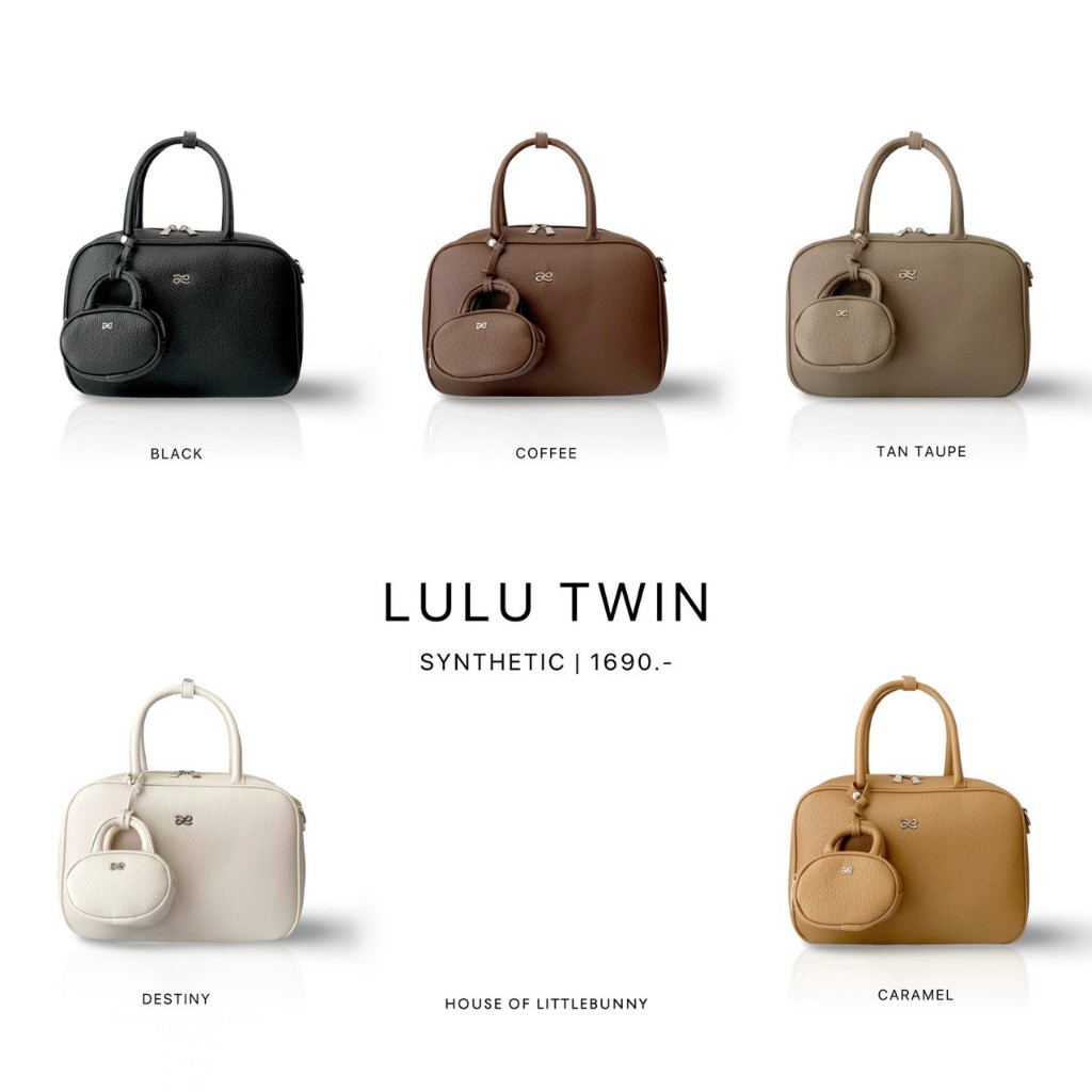 LITTLEBUNNY official Lulu twin pu (synthetic material)