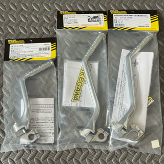 คันสตาร์ทสั้น/ยาว เฟืองใหญ่/เล็ก TAKEGAWA (แท้)