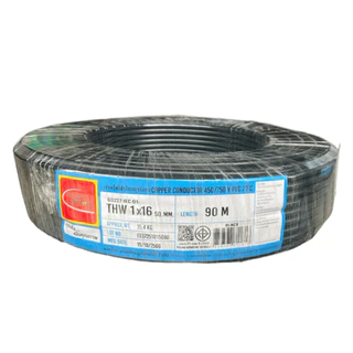 (แบ่งตัดขาย) Thai Union สายไฟ THW (IEC01) ขนาด 1x16 sq.mm. สายไฟทองแดง แกนเดี่ยว ไทยยูเนี่ยน สายไฟเดียว มีมอก.