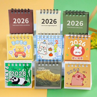 🌈📆ปฎิทินการ์ตูน Mimi ปี2026🌈ปฏิทิน 2569 แบบพกพา✔️พร้อมส่ง ขอ…
