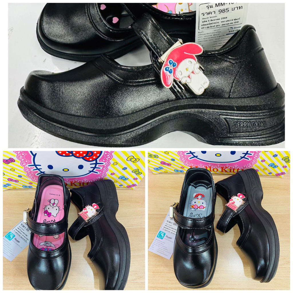 รองเท้านักเรียน Hello Kitty & My Melody  แบบ CLIP LOCK