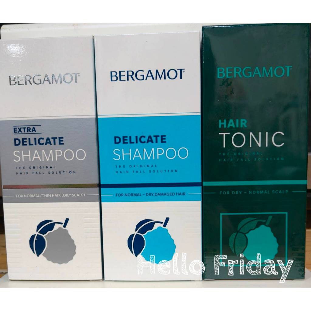 โปรเปิดร้าน!! ราคาดี 200ML. พร้อมส่งผลิตภัณฑ์ดูแลเส้นผม Bergamot