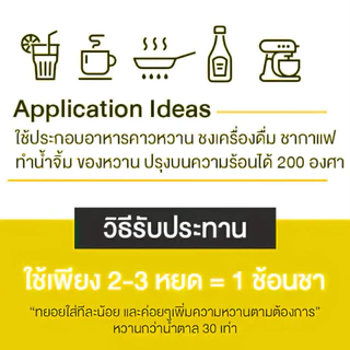 ฝาทองของแท้ น้ำหวานเข้มข้น รสชาติราสเบอร์รี่ 60 มล. ขายดี ราคาคุ้ม 5 ขวด(❌สั่งครั้งแรก❌ 4ขวดขึ้นไป งดเก็บปลายทาง)