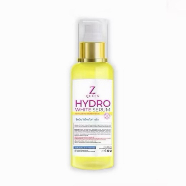 โดสไฮโดรไวท์ หัวเชื้อ ทาเช้าเย็น HYDRO WHITE DOSE [ Brand ZQUEEN ] 100ml.