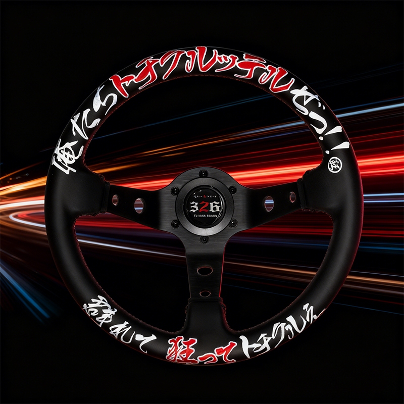 326Power พวงมาลัยรถยนต์ พ326Power พวงมาลัยรถยนต์ พวงมาลัยรถแต่ง เพิ่มความสปอร์ตให้กับรถใส่ได้กับรถทุ