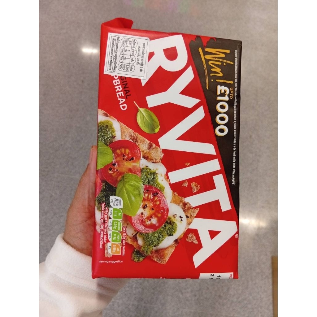 Ryvita Original Crispbread ขนมปังกรอบรสดั้งเดิม 250กรัม