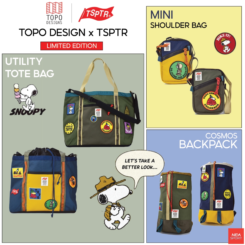 [สุดฮิต ลิมิเต็ด]  TOPO DESIGNS x TSPTR - MINI BAG - TOTE BAG - BACKPACK กระเป๋าสะพาย กระเป๋าเป้ กระเป๋าใบเล็ก