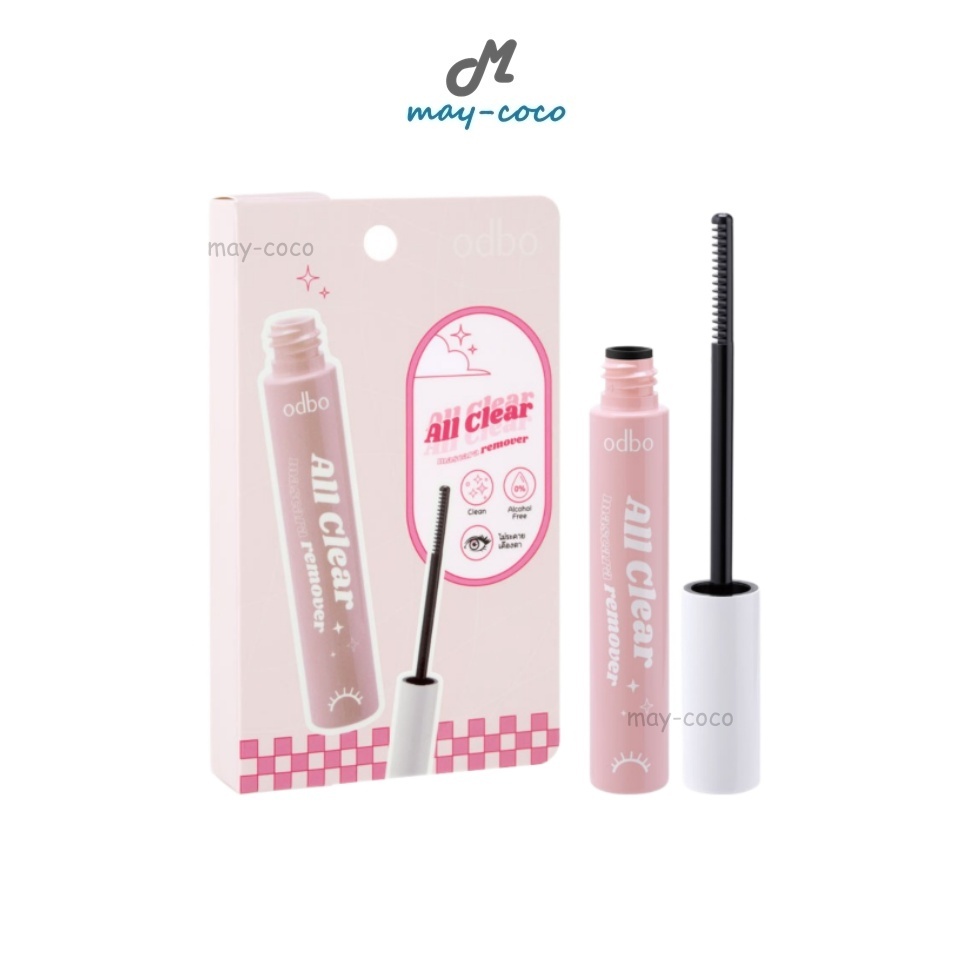 ถูก/แท้/มีไลฟ์ ที่ล้างมาสคาร่า ODBO All Clear Mascara Remover รีมูฟเวอร์ มาสคาร่ารีมูฟเวอร์ ล้างมาสค