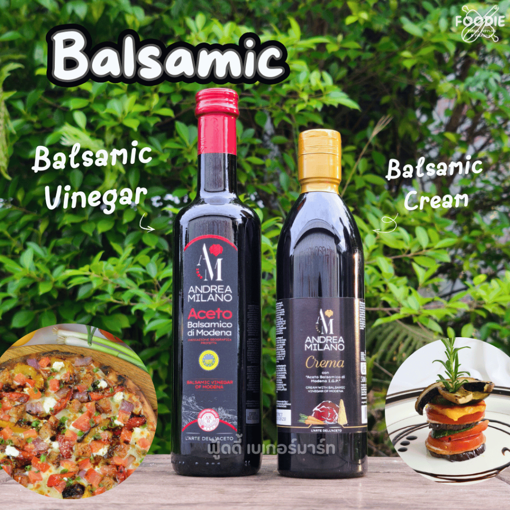 Andrea Milano Balsamic Vinegar 500ml ซอสบัลซามิก