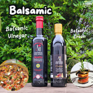 Andrea Milano Balsamic Vinegar 500ml ซอสบัลซามิก
