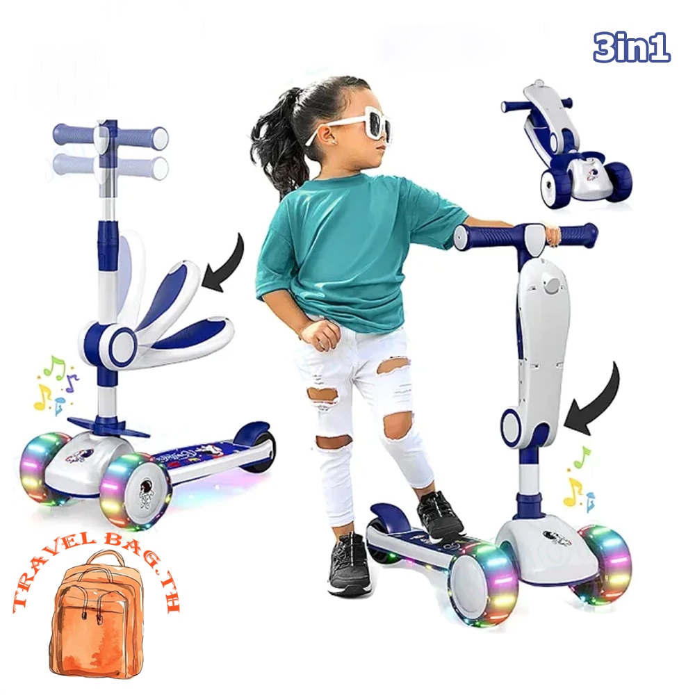 🛴สกูตเตอร์ สกูตเตอร์เด็ก 2-10 ขวบ ของเล่นเด็กนั่งได้ ของเล่นขี่ได้ 2in1 ดีไซน์ป้องกันพลิกคว่ำ ไฟ LED สว่างเห็นชัด