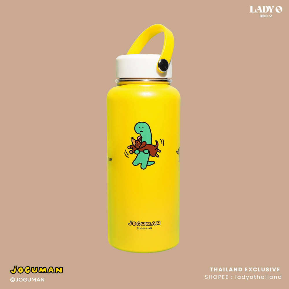 JOGUMAN Silicone Strap Tumbler (Yellow) - Brachio & Woody กระบอกน้ำ