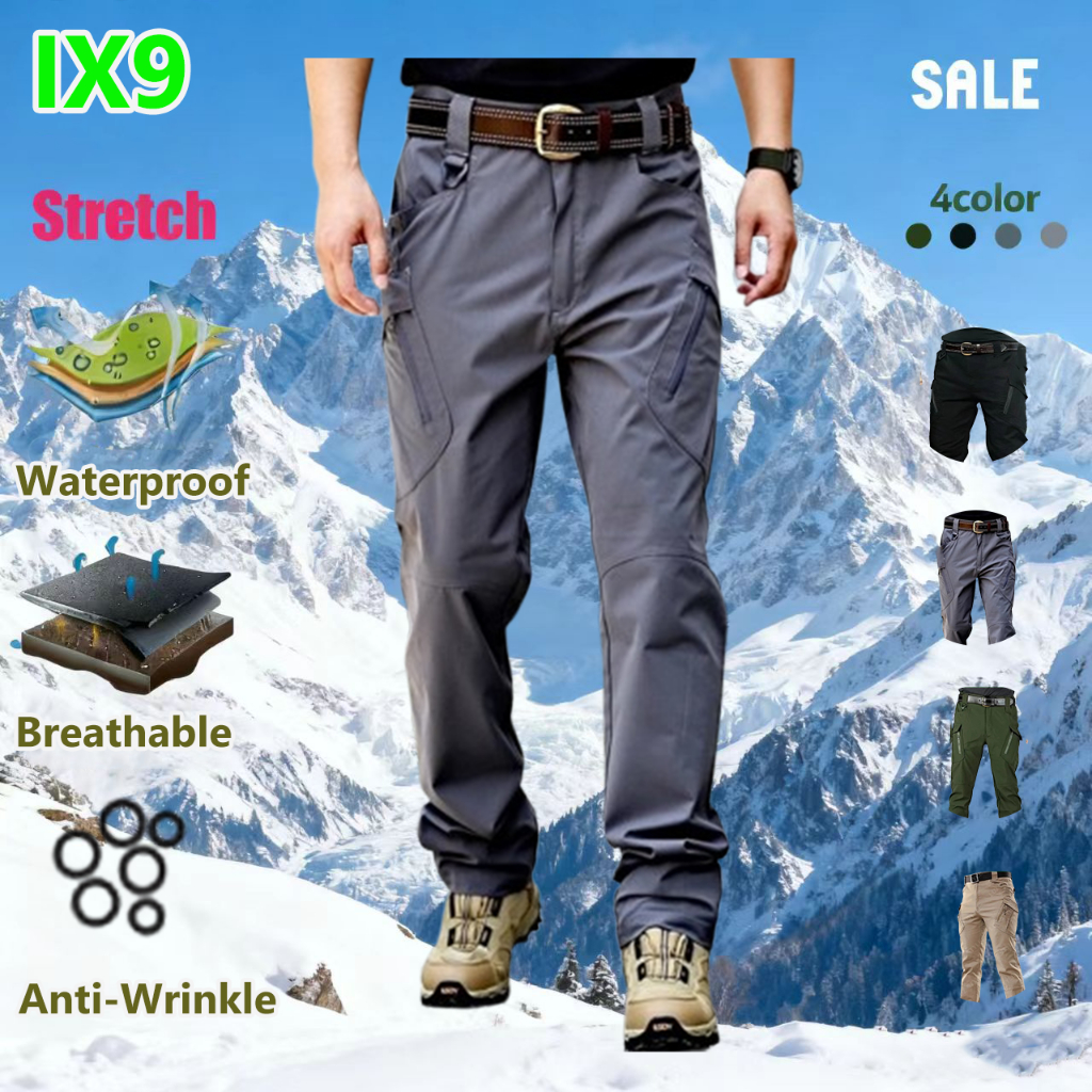 SP | กางเกงยุทธวิธี IX7 / IX9 กางเกงกันน้ำ  ลำลองสำหรับเดินป่ากลางแจ้ง กางเกงคาร์โก้สำหรับผู้ชาย