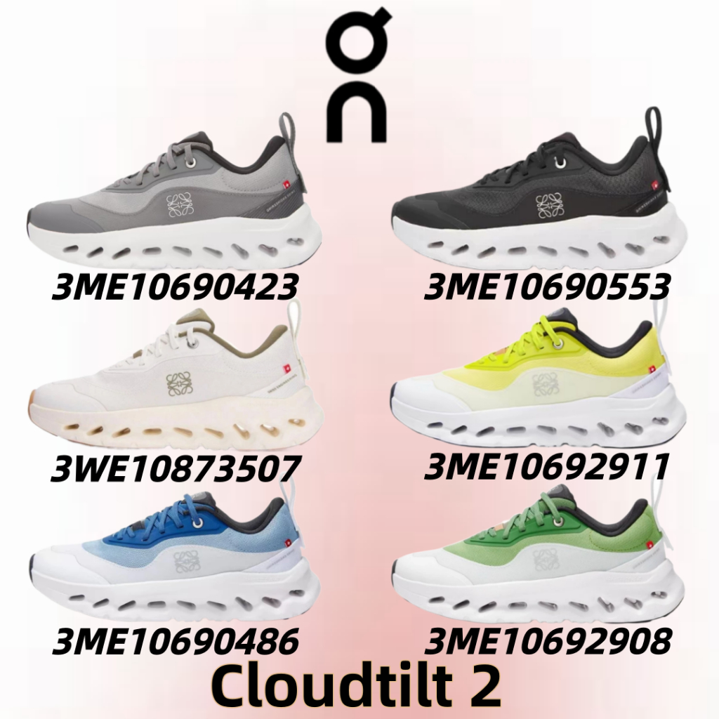 💫ของแท้ 100 %💫  ON Cloudtilt 2 รองเท้ากีฬา รองเท้า