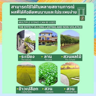 ก้อนไล่นกพิราบ ปลอดภัยไร้สารพิษ ทนแดดทนฝน ใช้งานได้ยาวนาน ไม่ละลายในน้ำ
