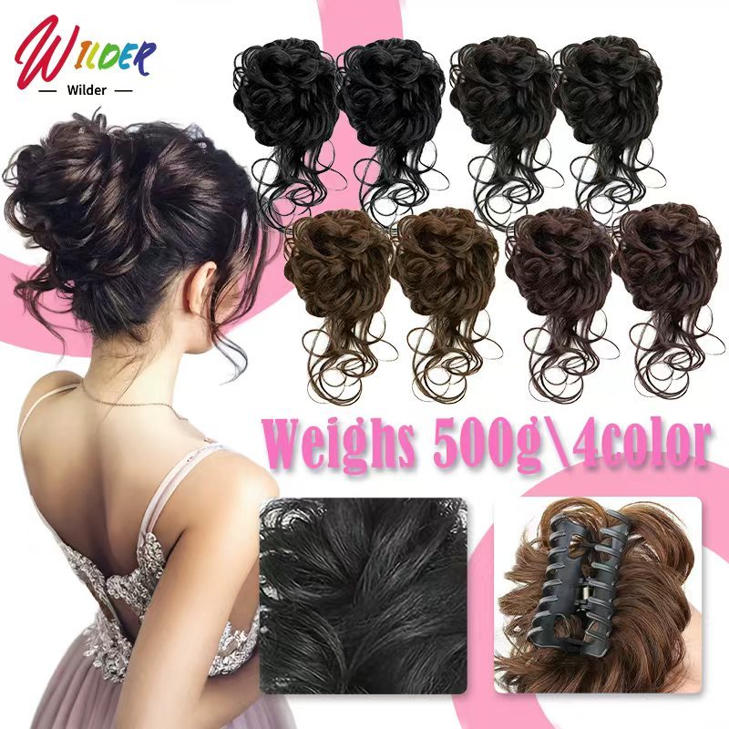 มวยผมเจ้าสาวแบบหนีบ  4สี ใช้งานง่าย แฮร์พีชผมลอน วิกผมหางม้าแบบหนีบผมกิ๊บ แฮร์พีชกิ๊บหนีบ