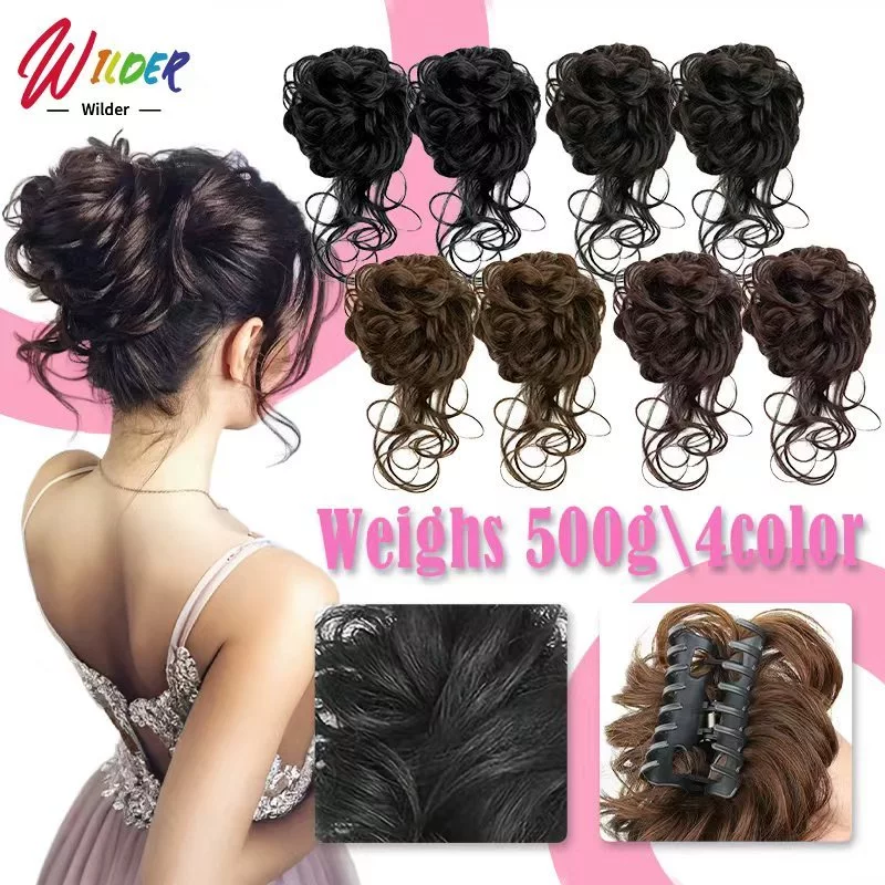 มวยผมเจ้าสาวแบบหนีบ 4สี ใช้งานง่าย แฮร์พีชผมลอน วิกผมหางม้าแบบหนีบผมกิ๊บ แฮร์พีชกิ๊บหนีบ