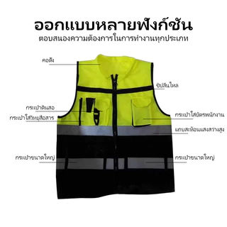 F16 เสื้อกั๊กสะท้อนแสง Multi - Pocket เสื้อแจ็คเก็ตการจราจรความปลอดภัยเสื้อขี่มอเตอร์ไซค์ Reflective Vest Safety Vest
