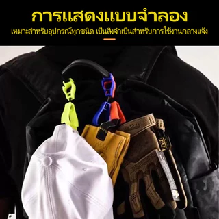 STJ-1- ตัวหนีบถุงมือ ทนทานป้องกันความปลอดภัยเกียร์ความต้านทานการสึกหรอทำงานจับคว้าผ้าขนหนูป้องกันการสูญหายมัลติฟังก์ชั่
