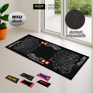 ERORO พรมปูพื้น กันลื่น ตกแต่งห้อง ดีไซน์สปอร์ต พรมจอดรถมอเต…
