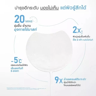 ถูก/แท้/มีไลฟ์ (ซอง) โทนเนอร์แพด MizuMi Skin Fit Invisible Pad โทนเนอร์แพดล่องหน Toner Pads หน้าฉ่ำ ปลอบประโลมผิว ผิวใส