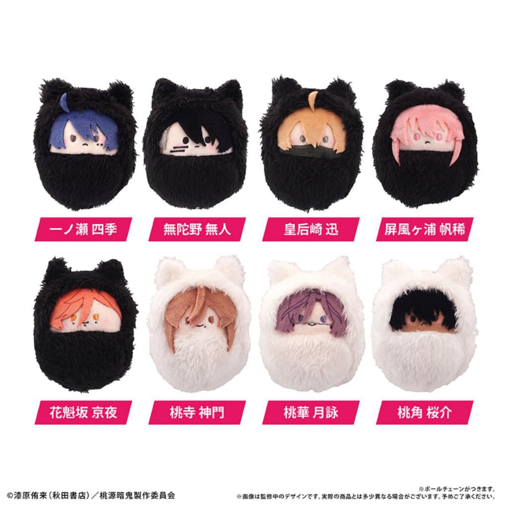 (🍊พรีออเดอร์)Togen Anki Kurumi Tapinui ตุ๊กตาพวงกุญแจสงครามเลือดอสูร
