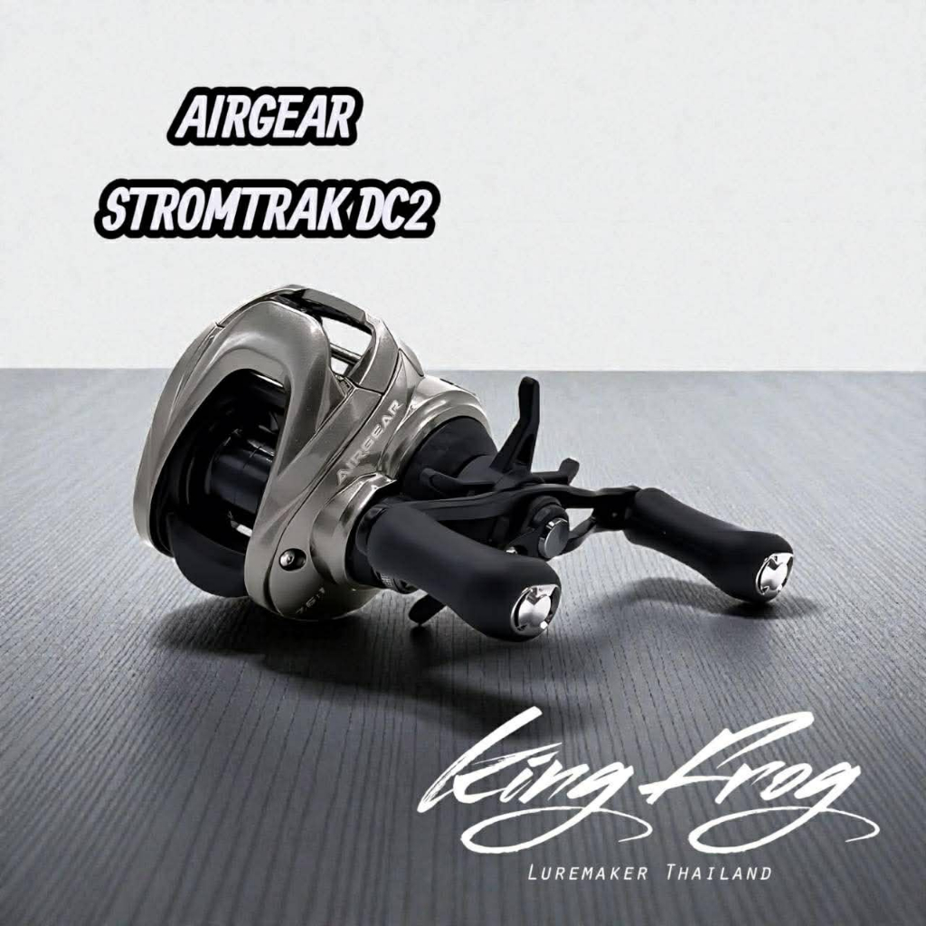 รอกตกปลาแอร์เกียร์ รอกหยดน้ำ AIRGEAR รุ่น DC2 STROMYRAK รอบ 7.6 by BPO
