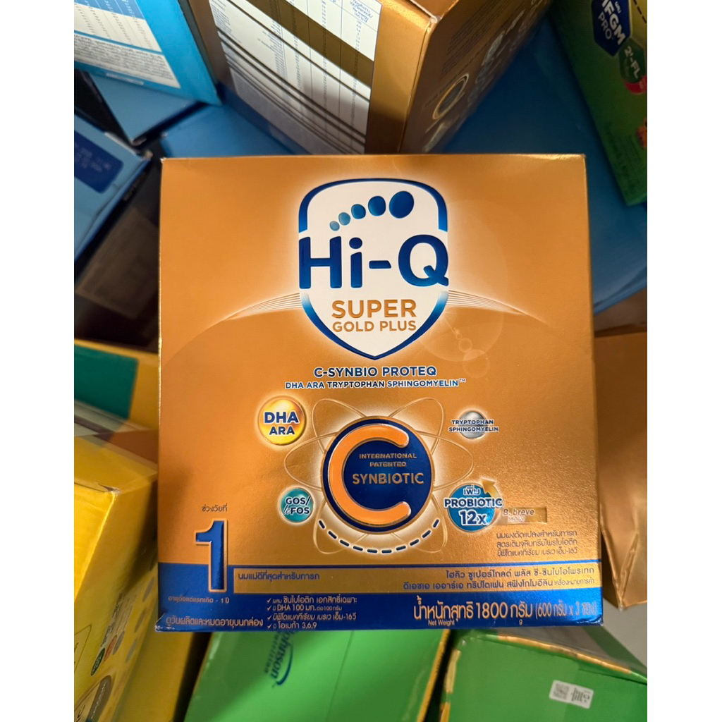 Hi-Q SUPER GOLD PLUS-C สูตร 1 ขนาด 1800 กรัม