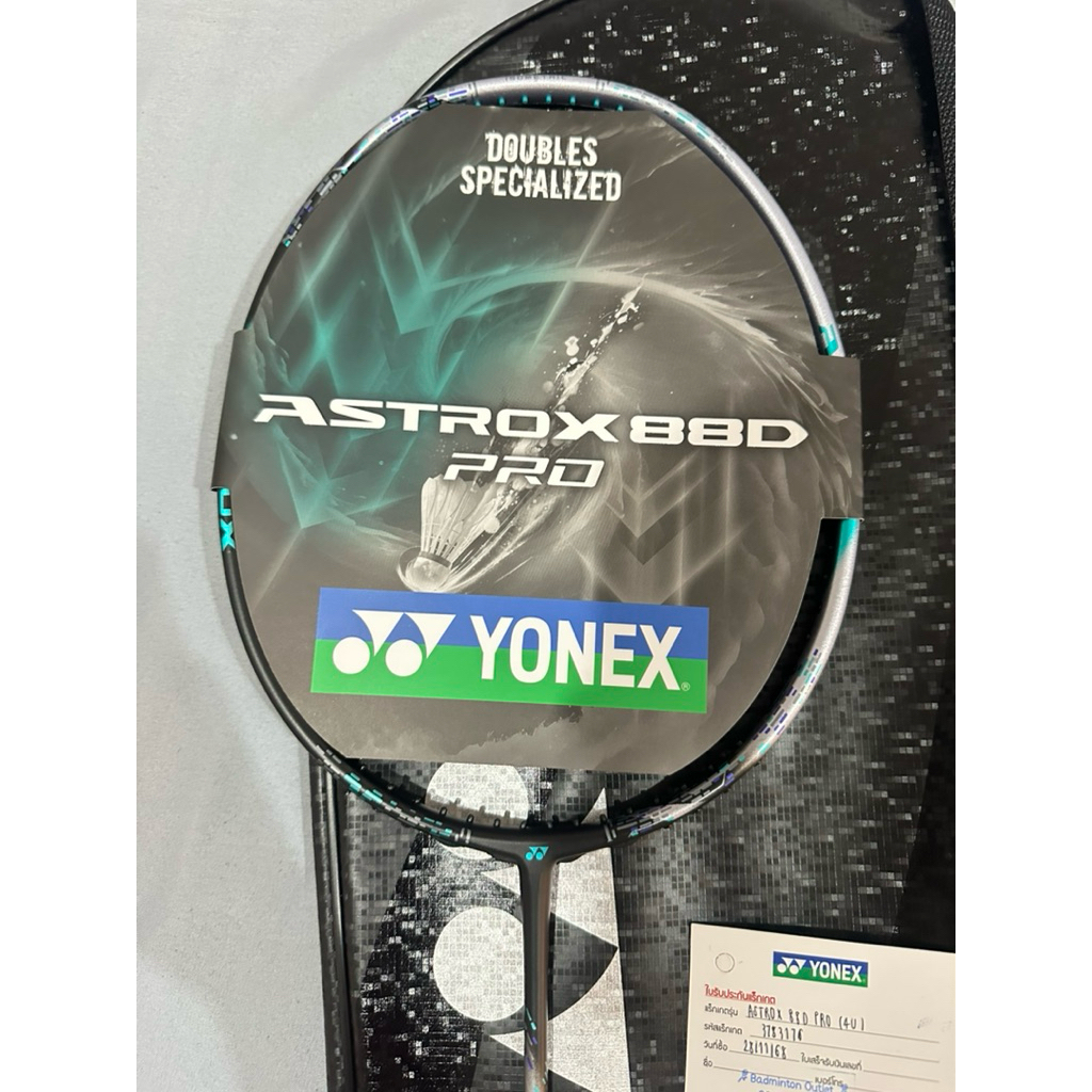 ASTROX 88 D PRO มือ1