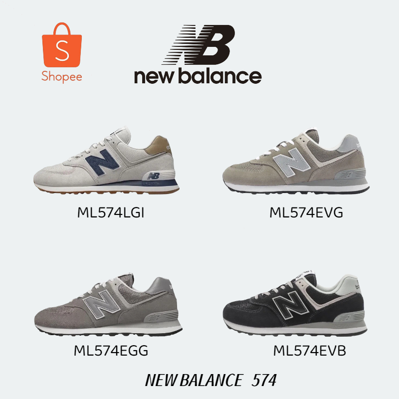 New Balance NB 574 รองเท้า ML574EVB/ML574EGG/ML574LGI/ML574EVB รองเท้ากีฬาชายและหญิง