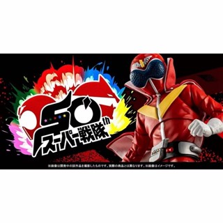 พร้อมส่ง S.H.Figuarts Figuart AKARanger  AKA Ranger Super Se…