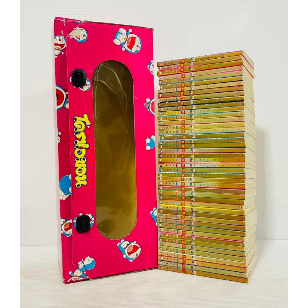 BOXSET Doraemon Classic Series โดราเอมอน สันทอง 1-45เล่มครบจบ + กล่องสะสม หนังสือการ์ตูน มังงะ