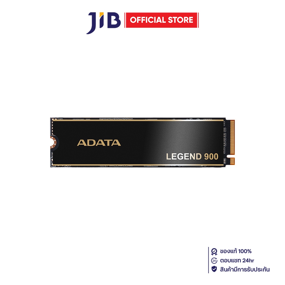 1 TB SSD (เอสเอสดี) ADATA LEGEND 900 - PCIe 4x4 NVMe M.2 2280