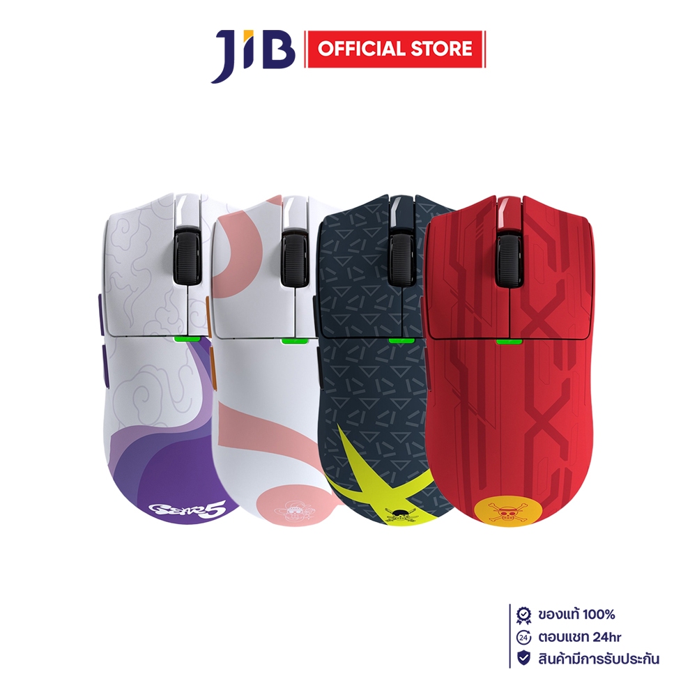 WIRELESS MOUSE (เมาส์ไร้สาย) FANTECH TANTO E WG13E - EGGHEAD EDITION