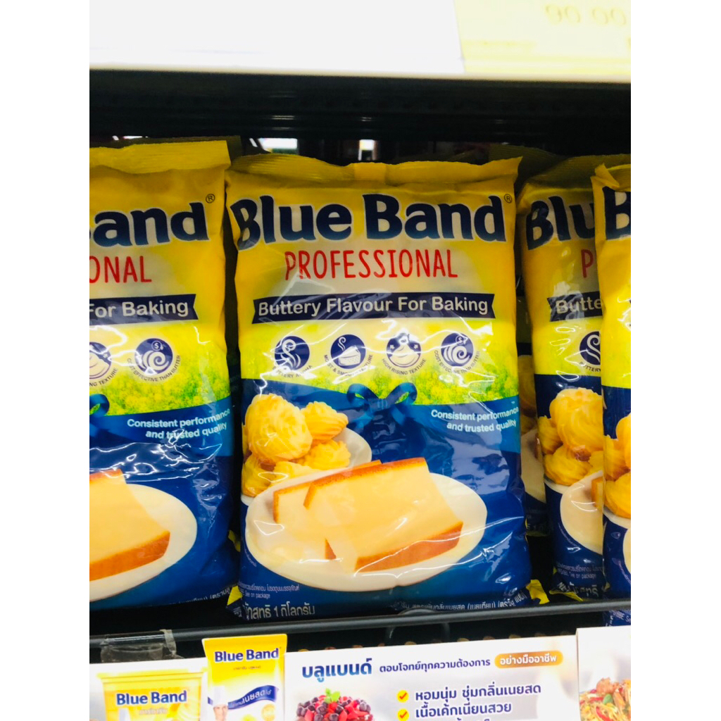 เนยเทียม blue band กลิ่นหอมเหมือนเนยแท้ มาการีน