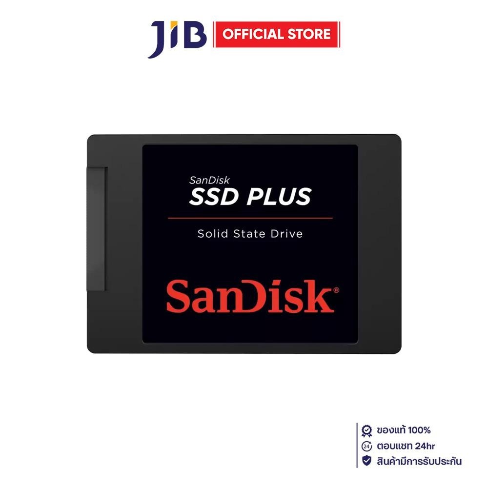 250 GB SSD (เอสเอสดี) SANDISK SSD PLUS - 2.5 INCH SATA3 SDSSDA-250G-G28