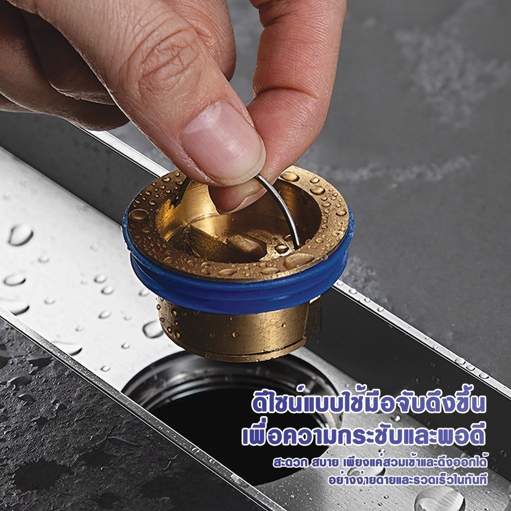 จุกปิดท่อระบายน้ำ ทองเหลือง วาล์วทางเดียว ฝาครอบแกนปิดผนึก ไล่แมลง ทนกลิ่น อุปกรณ์เสริม สําหรับห้องน้ํา ห้องครัว - รูปที่ 6