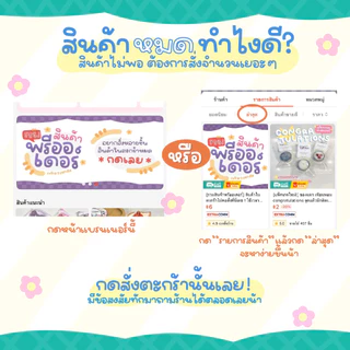 [พร้อมส่ง] เทียนหอมแยมจิ๋วว🫐 กลิ่น sweet vanilla 🍒จุดแล้วมีกลิตเตอร์ พร้อมส่ง!