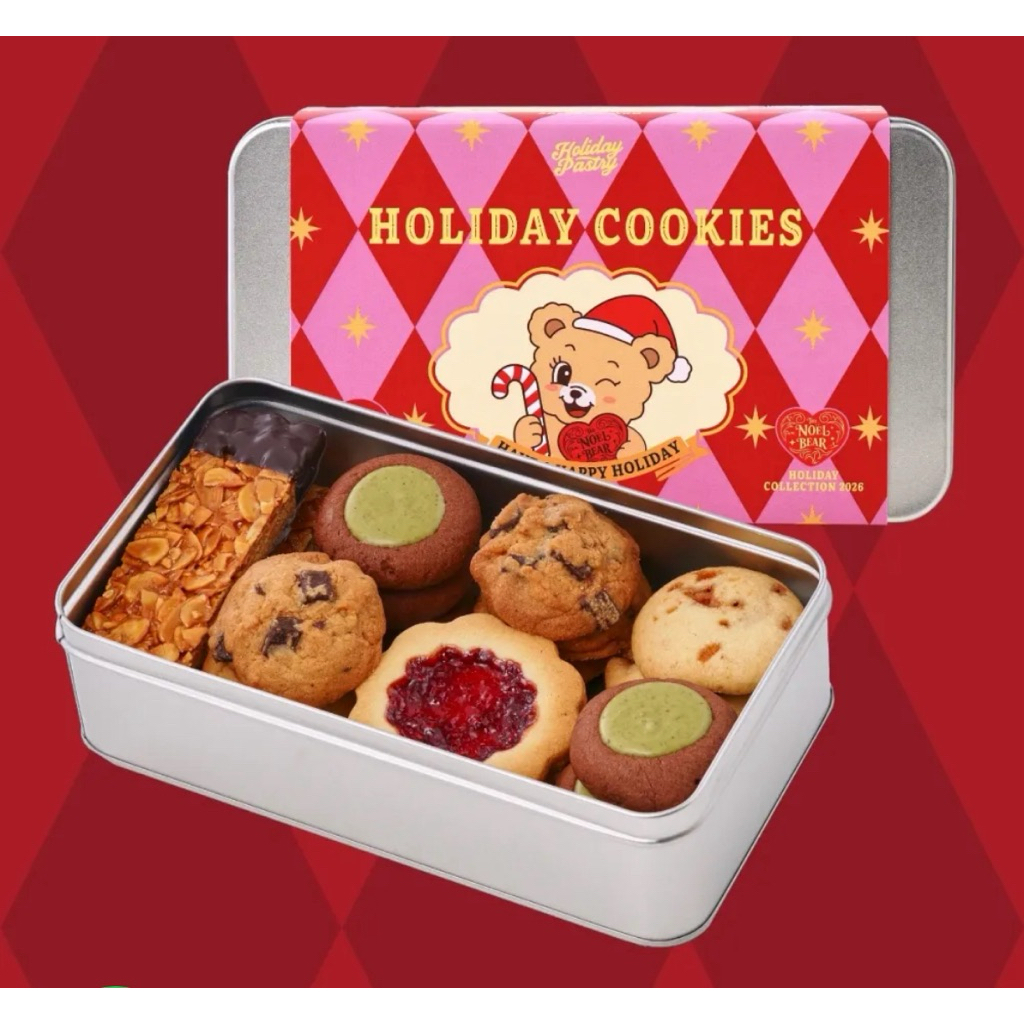 [ส่งด่วน] Holiday Pastry Holiday Cookies/Pistachio Christmas Delight Cake/Caramel Maccadamia Cake/Ca