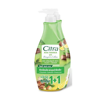 (แพ็คคู่) โลชั่นซิตร้า 300 มล. CITRA ซิตร้า เอเอชเอ ยูวี โลชั่น