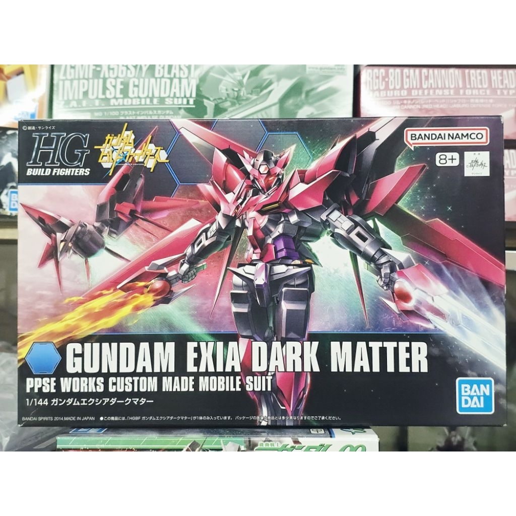 (พร้อมส่ง) HG1/144 GUNDAM EXIA DARK MATTER
