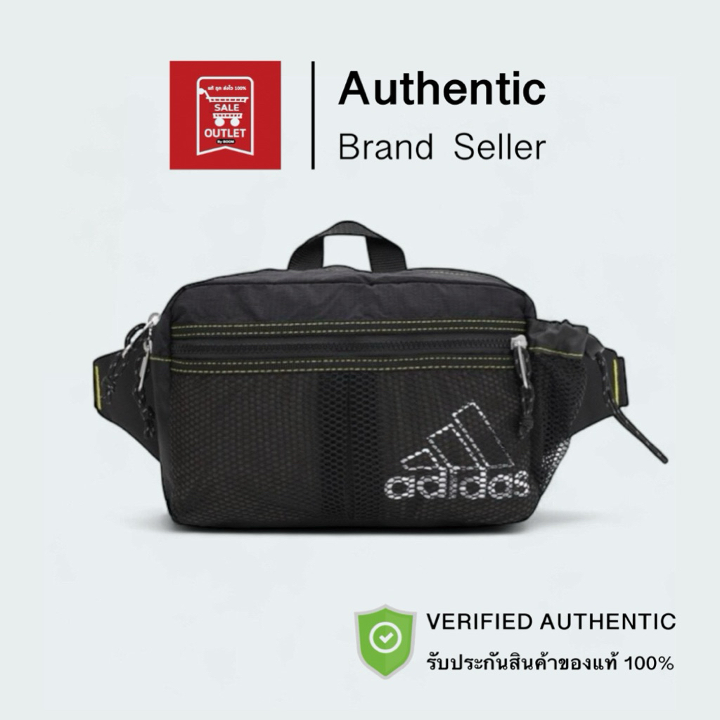 กระเป๋าคาดอกคาดเอว Bags Waist Bags Shoulder bag รับประกันลิขสิทธิ์แท้100% (ราคาปกติ 1300 บาท)
