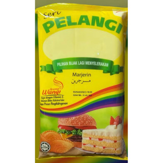 เนยมาเลเซีย Marjerin เนยสำหรับทอดและเบเกอรี่เค็มนิดๆ กลิ่นหอ…