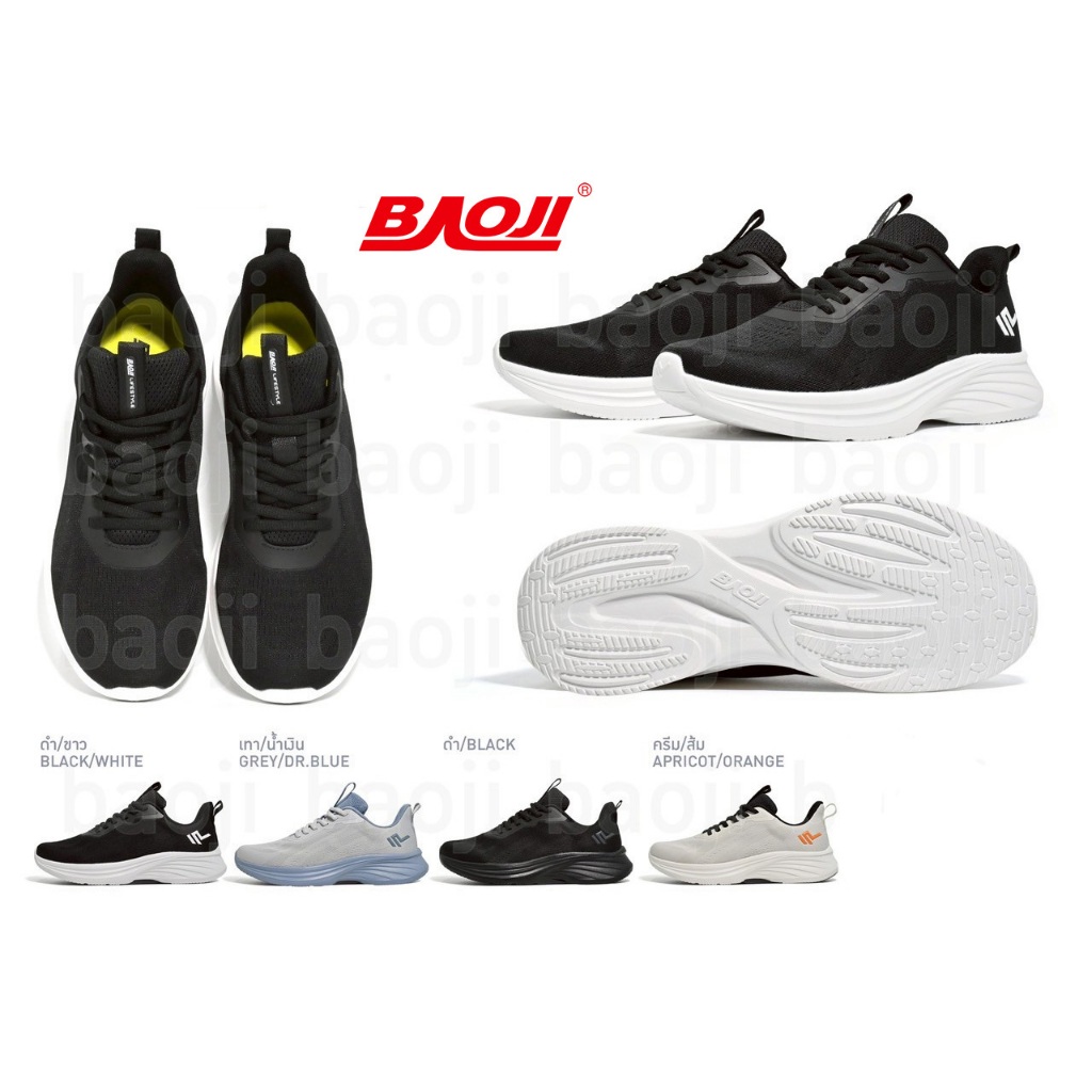 **BAOJI (บาโอจิ)** [ลิขสิทธิ์แบรนด์แท้] (BJM-924) รองเท้าผ้าลำลอง ยืนนานๆเดินนานๆ *ผู้ชาย* ส้นสูง 3.