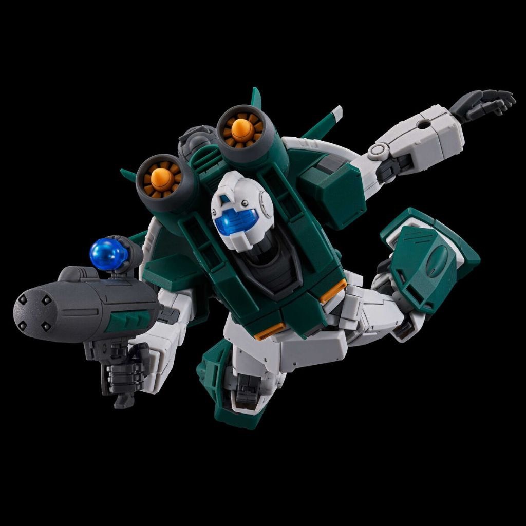 Premium Bandai RGM-79U GM Sloep